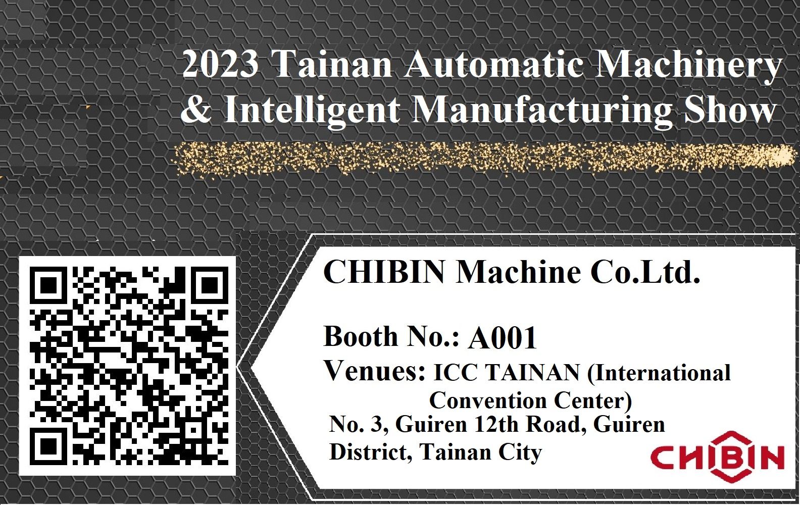 2023 Tainan Automatic Machinery & Intelligent Manufacturing Show (2023 CTMS Tainan)